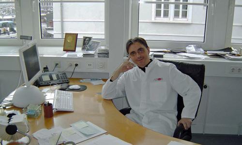 ATOS CLINIC HEIDELBERG GERMANY 2006